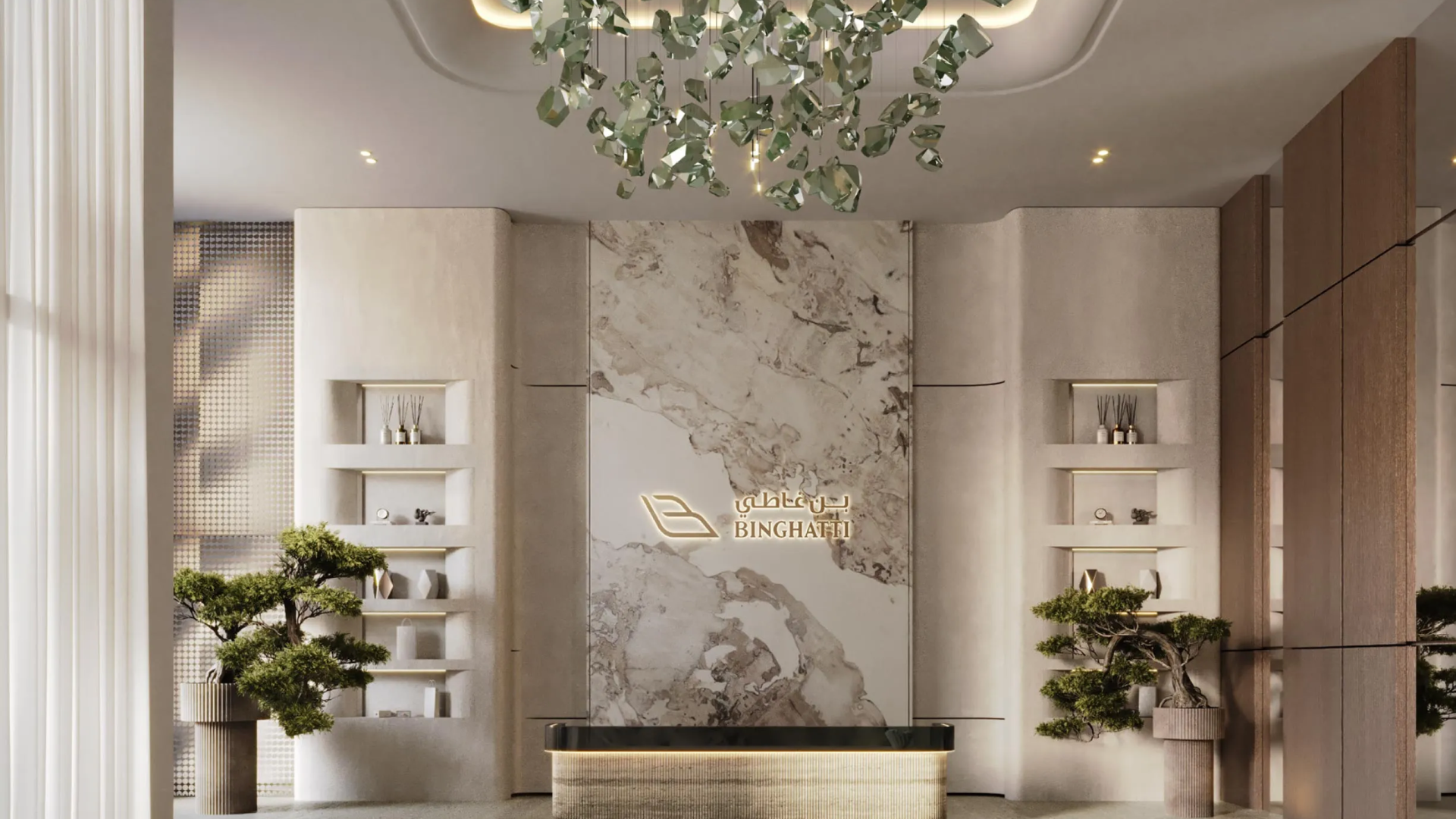 A modern, elegant lobby with marble accents, built-in shelving, decorative lighting, and indoor plants.